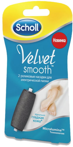 Сменные ролики Scholl Velvet smooth
